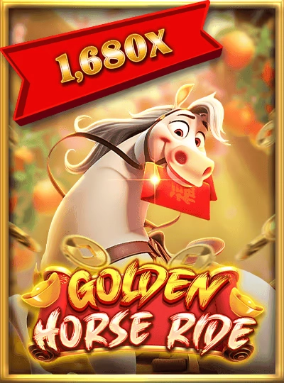 dkh88 new game